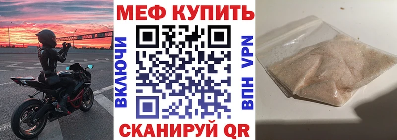 Купить закладку АМФ  A PVP  Гашиш  Галлюциногенные грибы  МАРИХУАНА  Мефедрон  Калуга