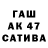 АМФЕТАМИН Premium Goldwyn