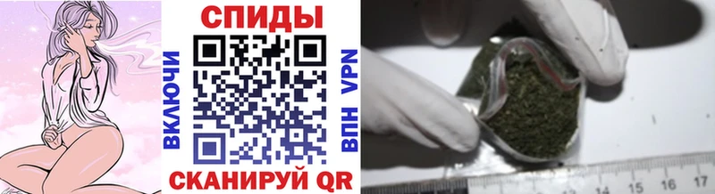 Бутират Butirat Купить Калуга