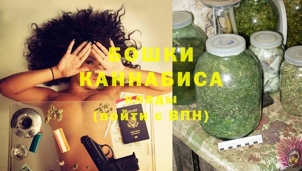 мет Михайловск