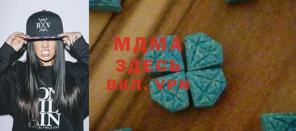 мет Михайловск