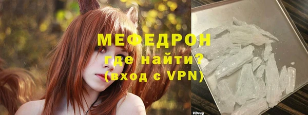 кокаин колумбия Михайлов
