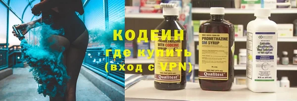 кокаин колумбия Михайлов