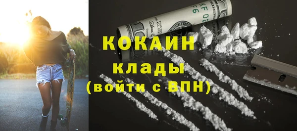 мет Михайловск