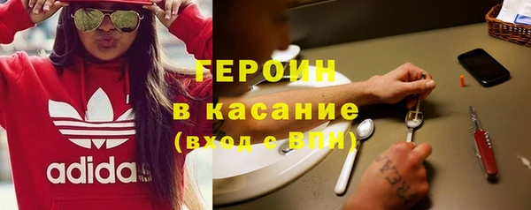 mdpv Михайловка