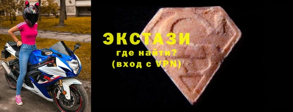 mdpv Михайловка