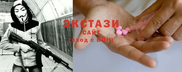 mdpv Михайловка