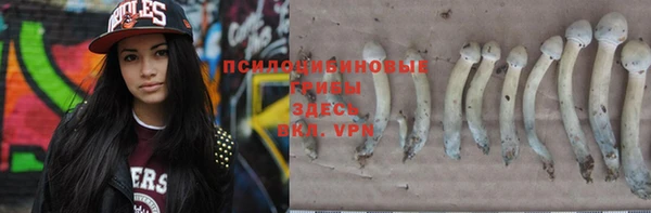 кокаин колумбия Михайлов