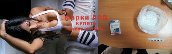 mdpv Михайловка