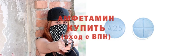 кокаин колумбия Михайлов