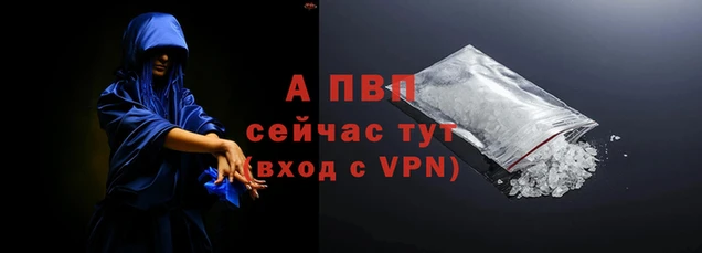 mdpv Михайловка