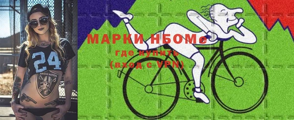мет Михайловск