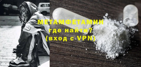 кокаин колумбия Михайлов