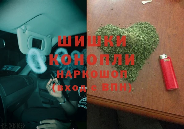 mdpv Михайловка