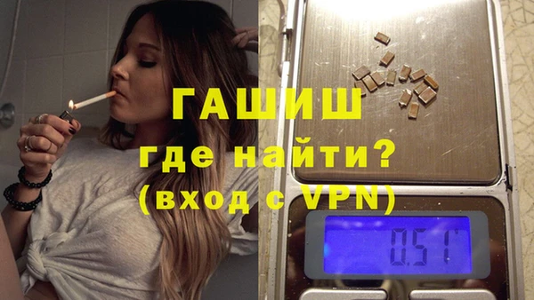 мет Михайловск