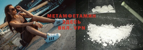 мет Михайловск