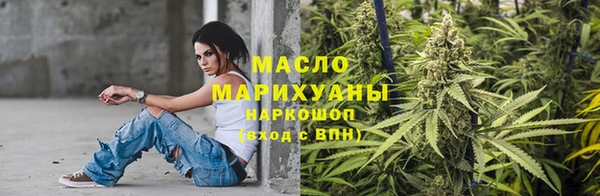 кокаин колумбия Михайлов