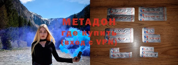 кокаин колумбия Михайлов