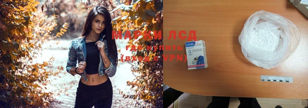 mdpv Михайловка