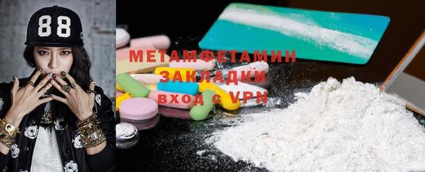 mdpv Михайловка