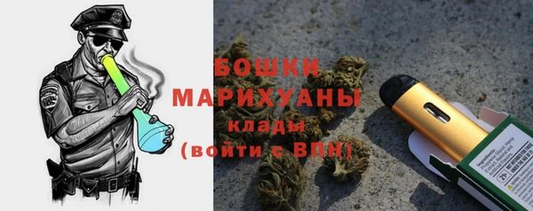 mdpv Михайловка