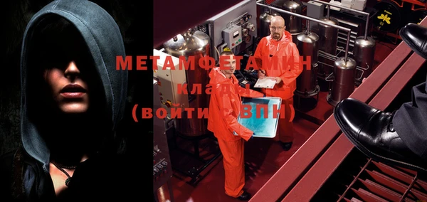 mdpv Михайловка