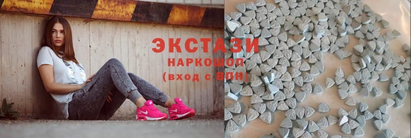 mdpv Михайловка