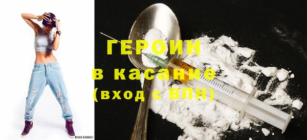mdpv Михайловка