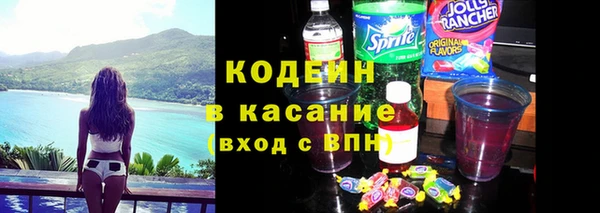 кокаин колумбия Михайлов
