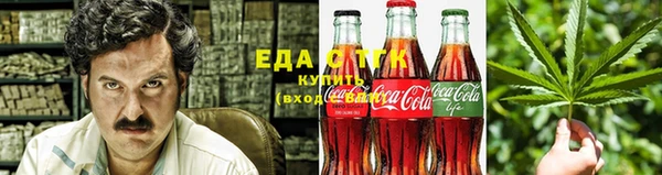 кокаин колумбия Михайлов
