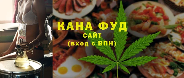 мет Михайловск