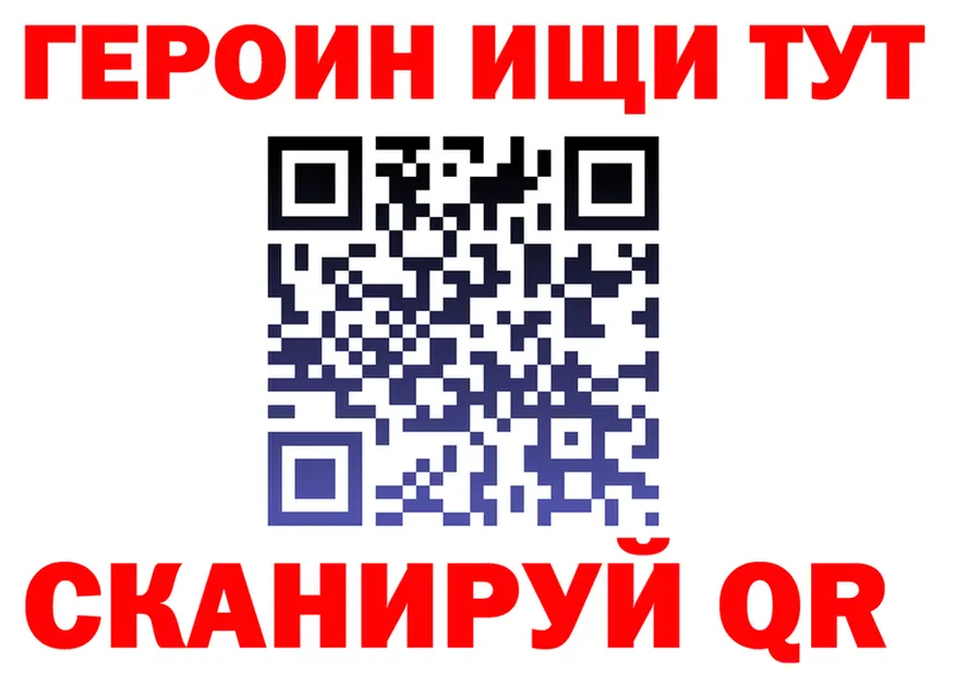 АМФ VHQ ONION это MEGA Калуга