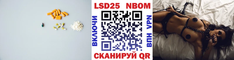 Купить  Калуга  Лсд 25 экстази ecstasy 