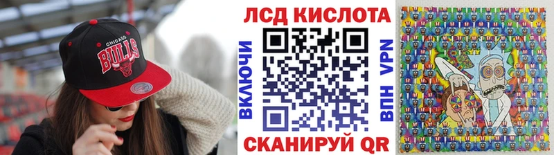 Купить закладки  Калуга  Марки NBOMe 1,8мг 