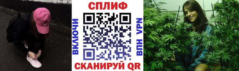 Марихуана VHQ Калуга